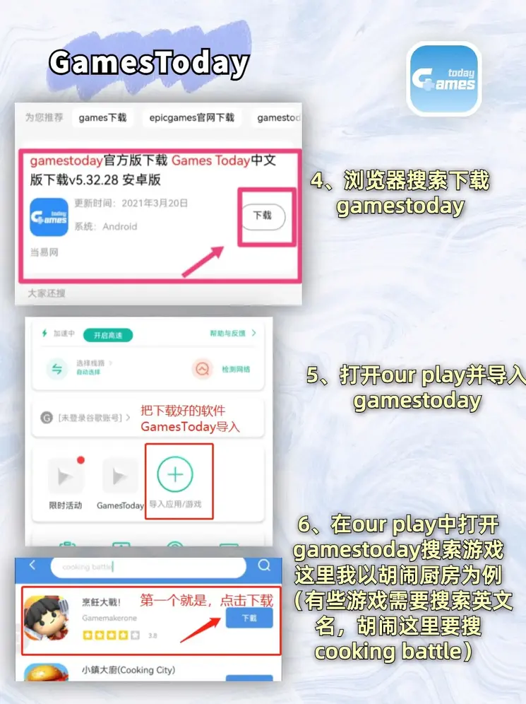 半岛bob综合登录入口截图2